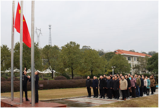 ​华体(中国)水电公司召开节后收心座谈会